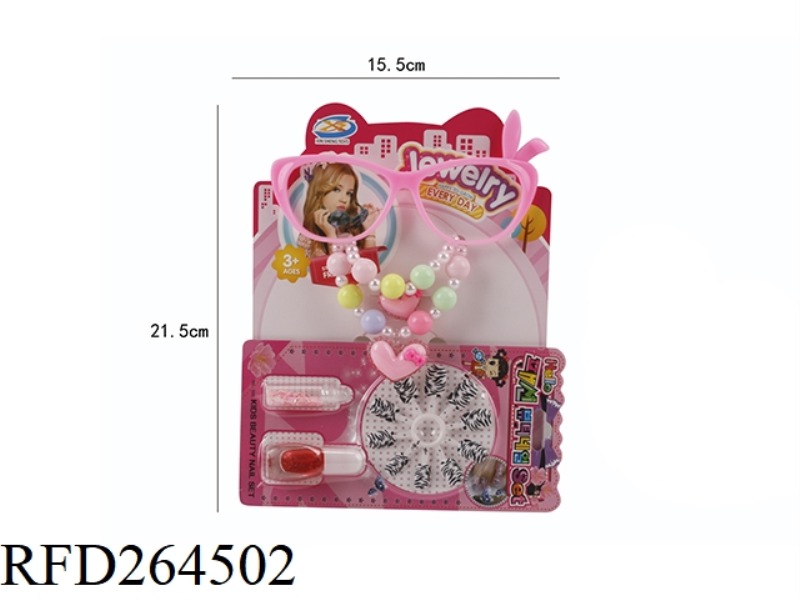 ORNAMENT SET 5PCS