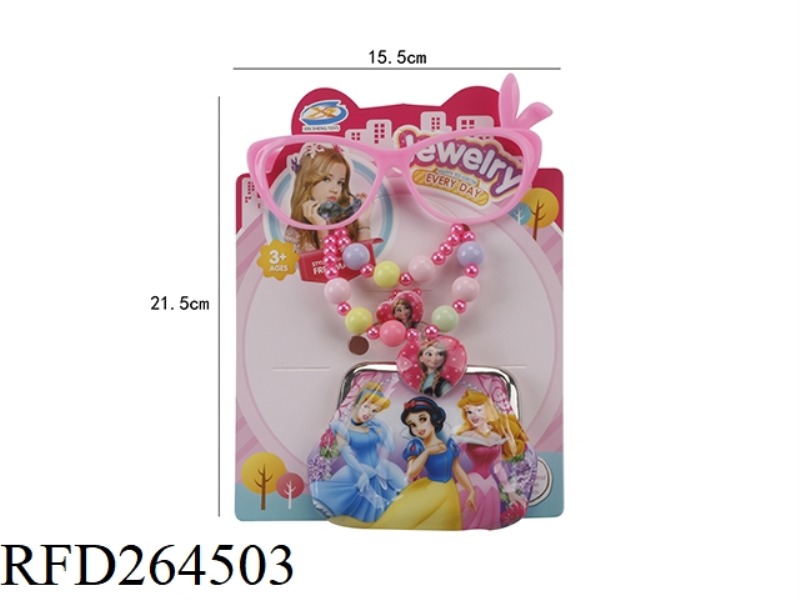 ORNAMENT SET 5PCS