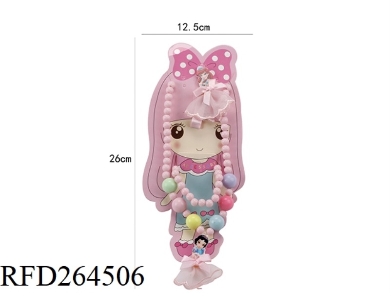 ORNAMENT SET 3PCS