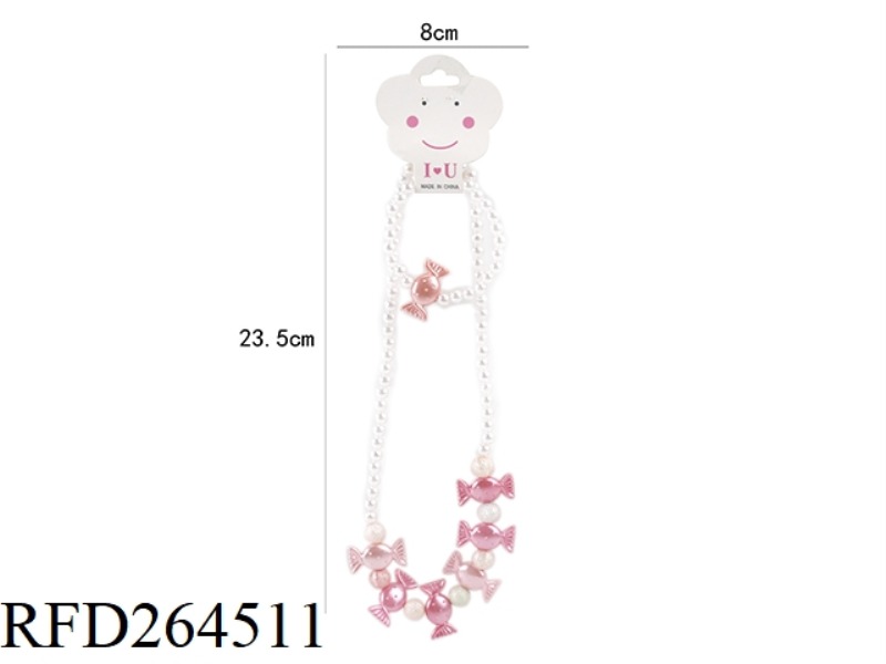 ORNAMENT SET 2PCS