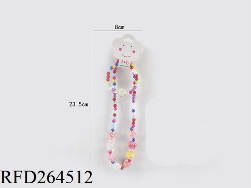 ORNAMENT SET 2PCS
