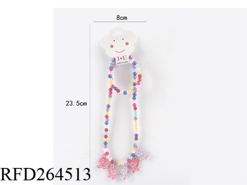 ORNAMENT SET 2PCS
