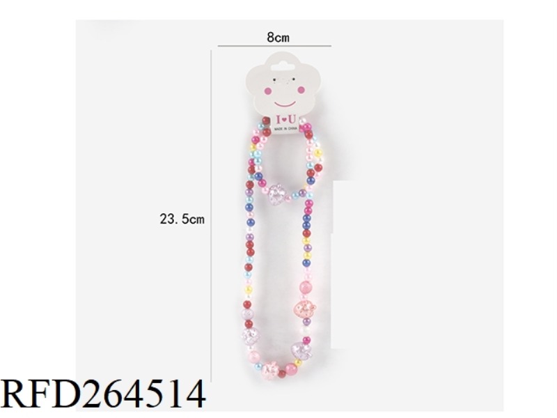 ORNAMENT SET 2PCS