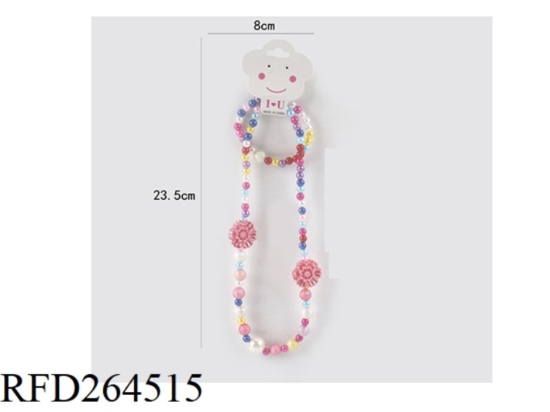 ORNAMENT SET 2PCS