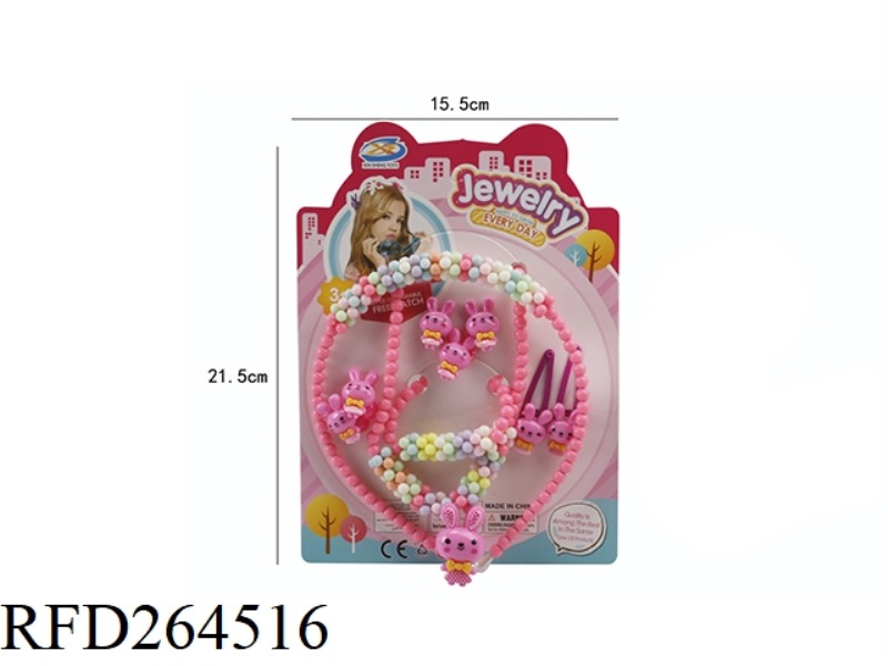 ORNAMENT SET 7PCS