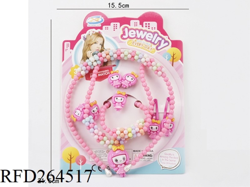 ORNAMENT SET 7PCS