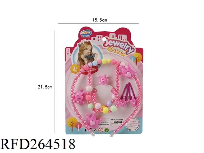 ORNAMENT SET 7PCS