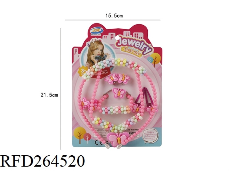 ORNAMENT SET 7PCS