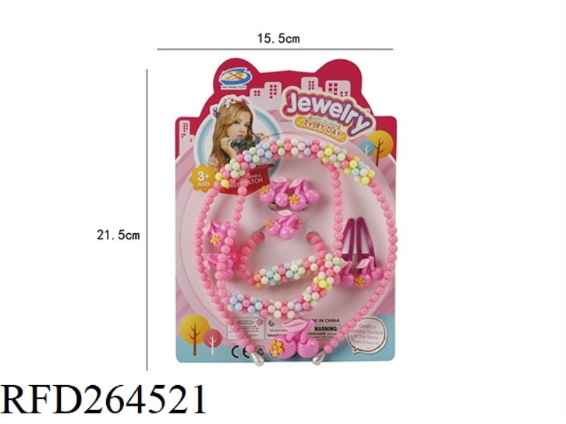 ORNAMENT SET 7PCS