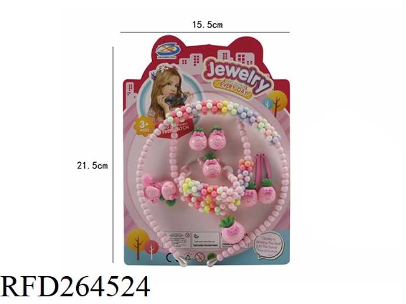 ORNAMENT SET 7PCS