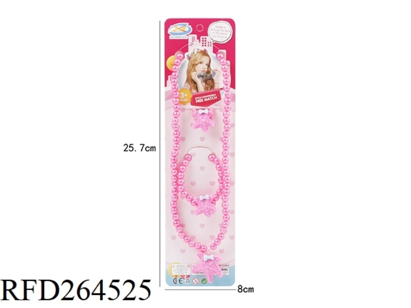 ORNAMENT SET 3PCS