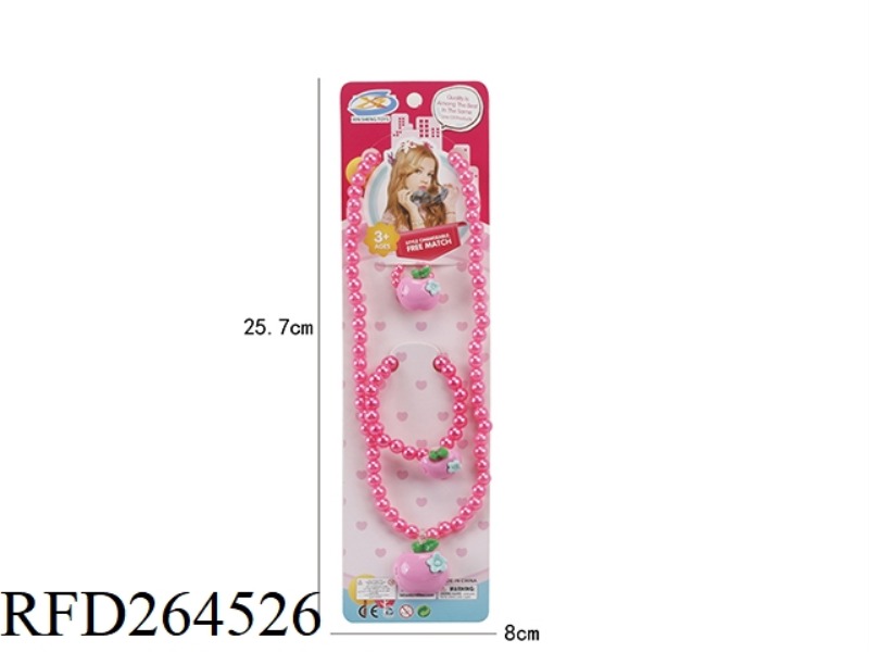 ORNAMENT SET 3PCS