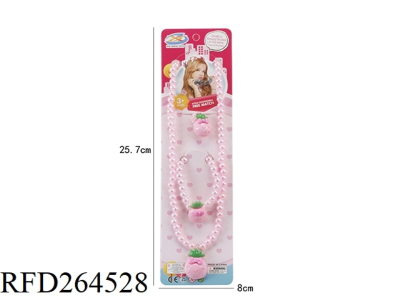 ORNAMENT SET 3PCS