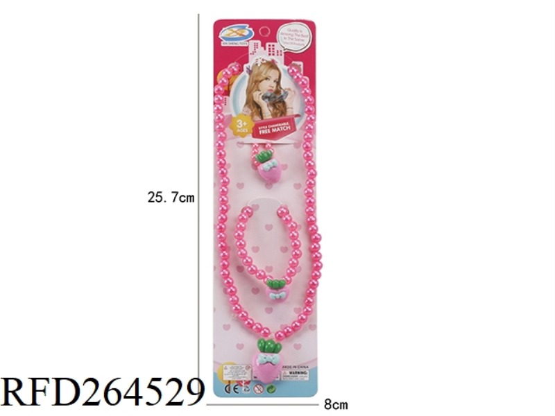 ORNAMENT SET 3PCS