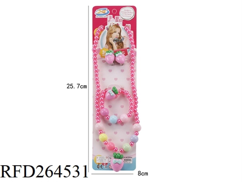 ORNAMENT SET 5PCS