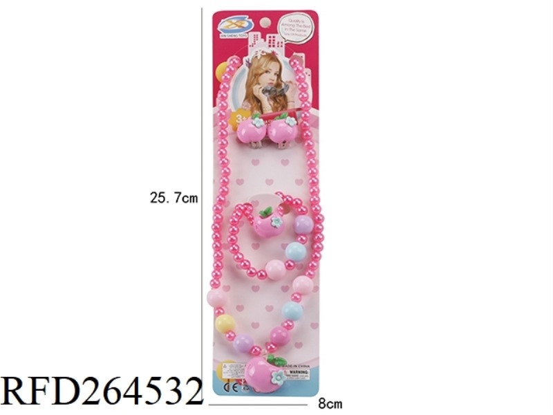 ORNAMENT SET 5PCS