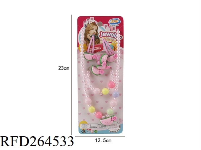 ORNAMENT SET 5PCS