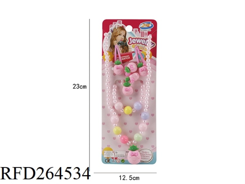 ORNAMENT SET 5PCS