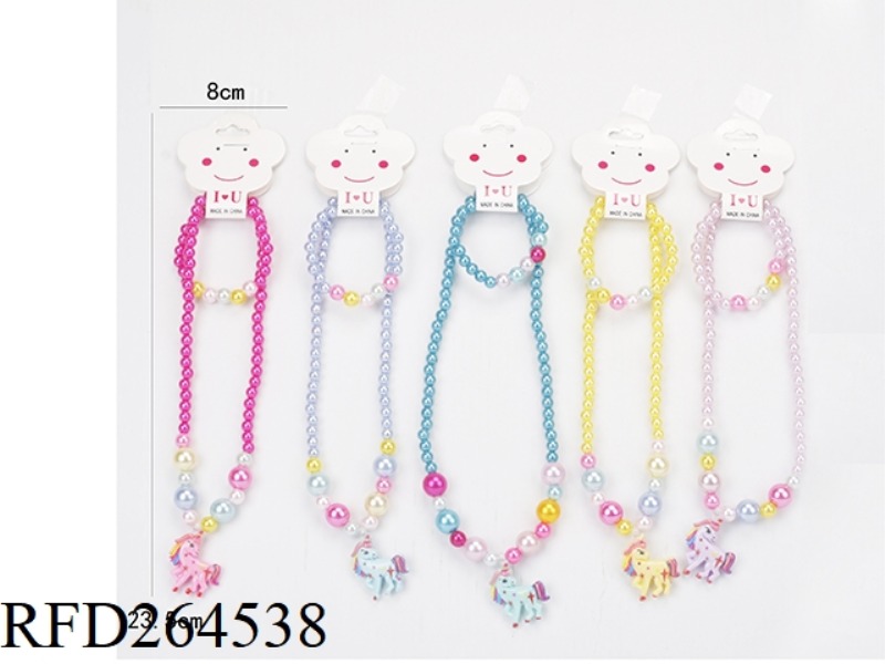 ORNAMENT SET 2PCS