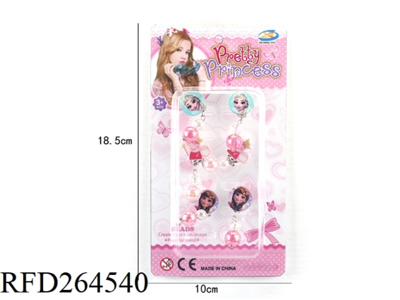 EAR CLIP ORNAMENT SET