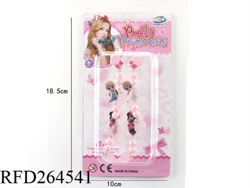 EAR CLIP ORNAMENT SET