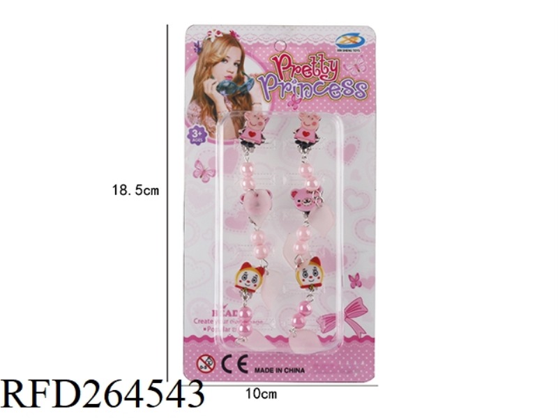 EAR CLIP ORNAMENT SET