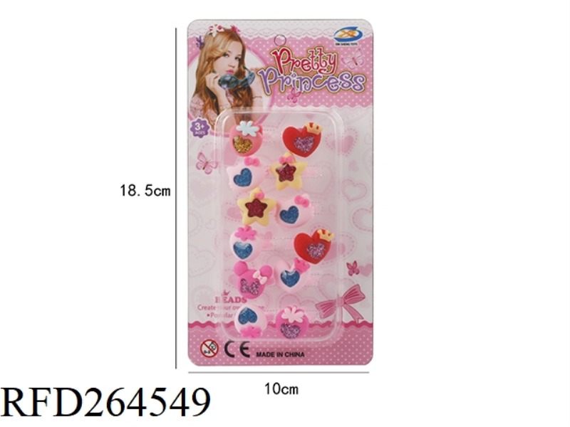 RING ORNAMENT SET