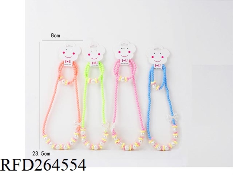 ORNAMENT SET 2PCS