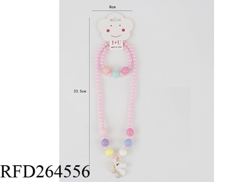 ORNAMENT SET 2PCS