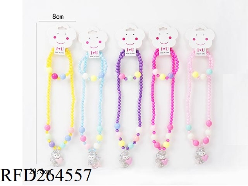 ORNAMENT SET 2PCS