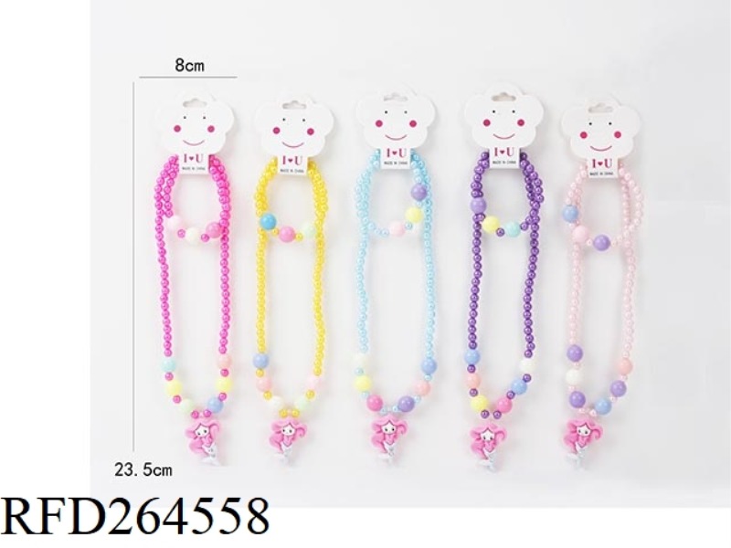 ORNAMENT SET 2PCS