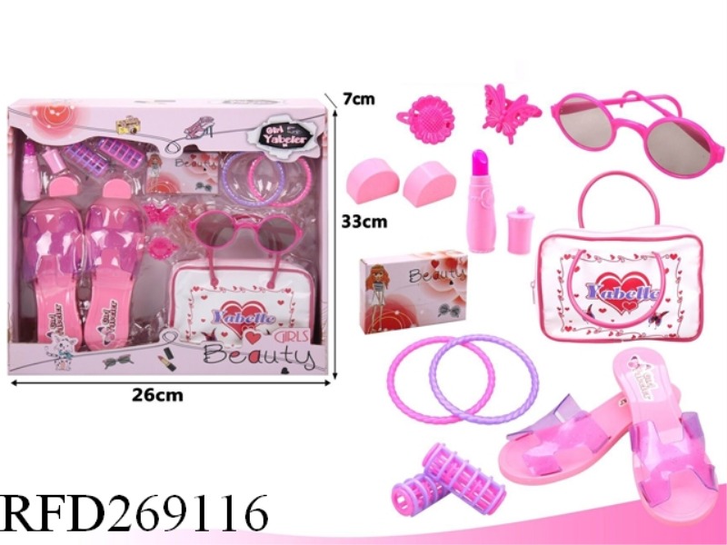 COSMETIC SET