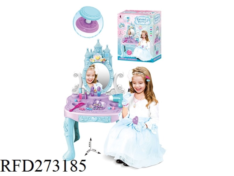 PRINCESS TOWER DRESSER WITH LIGHT AND MUSIC