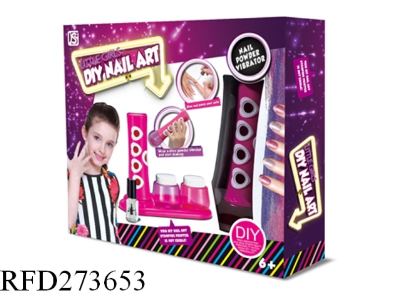 DIY NAILS SWING STICK SET