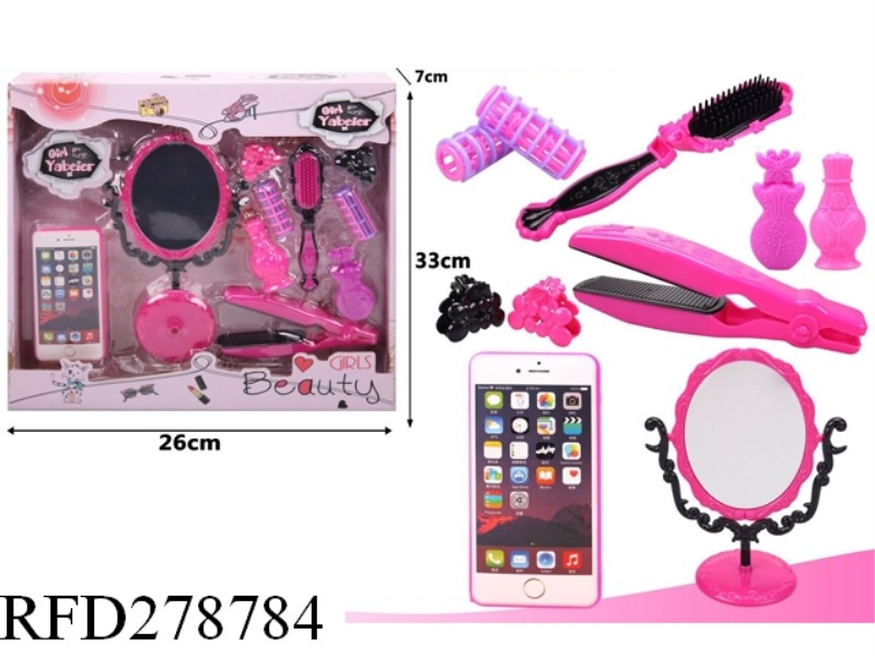 COSMETIC SET