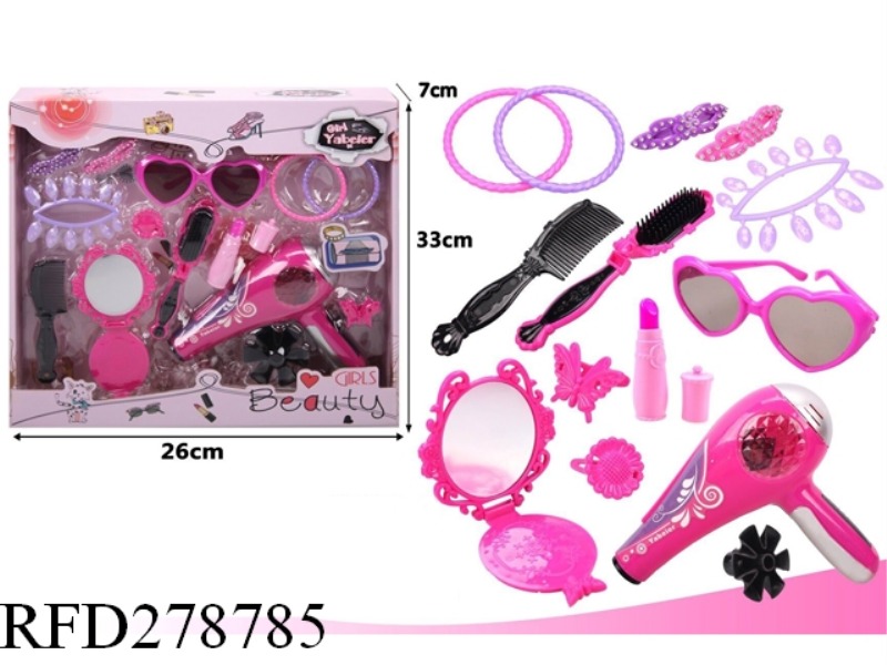 COSMETIC SET