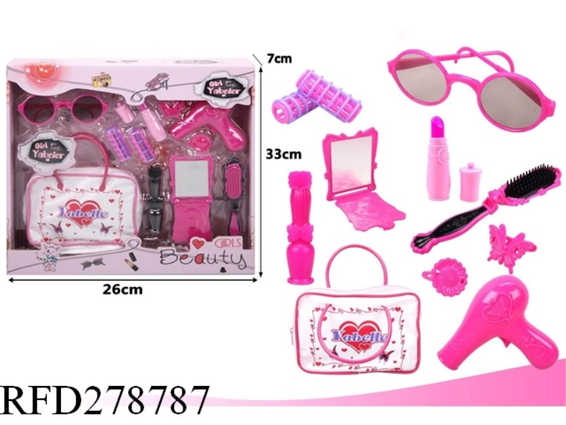 COSMETIC SET