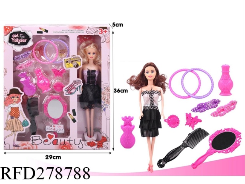 COSMETIC SET AND DOLL