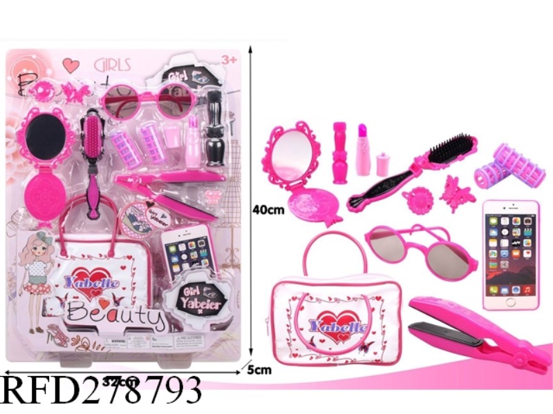 COSMETIC SET
