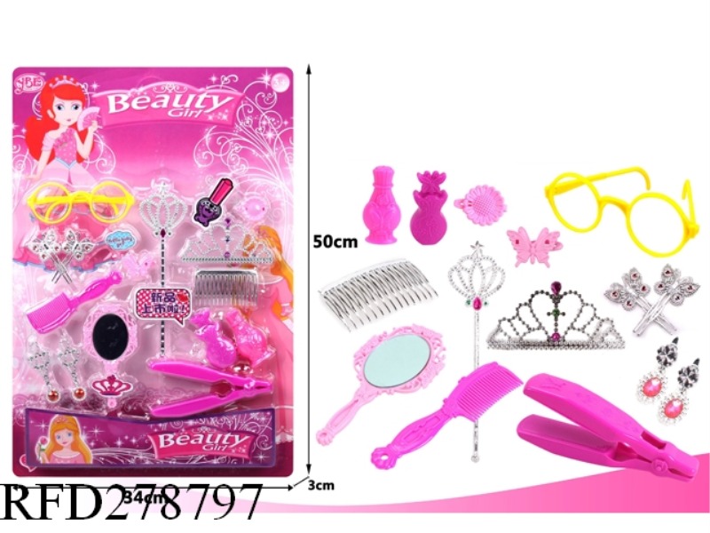COSMETIC SET