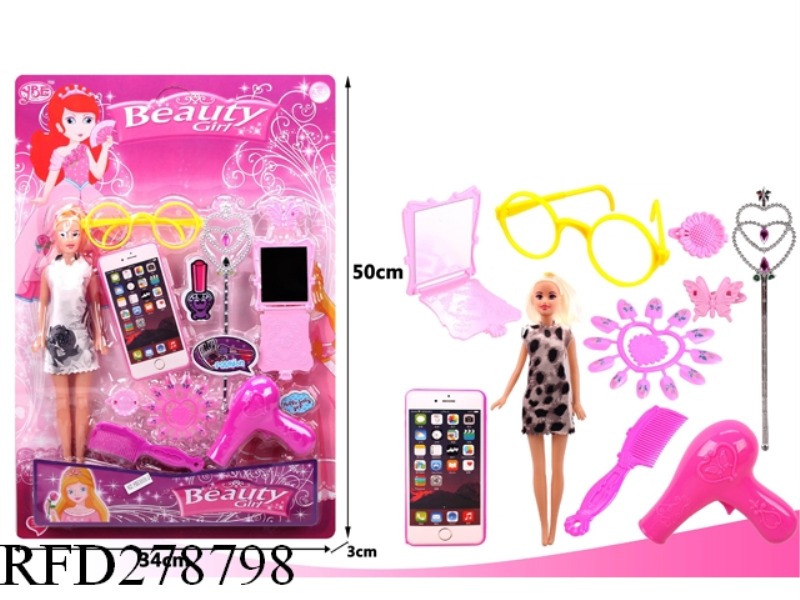 COSMETIC SET