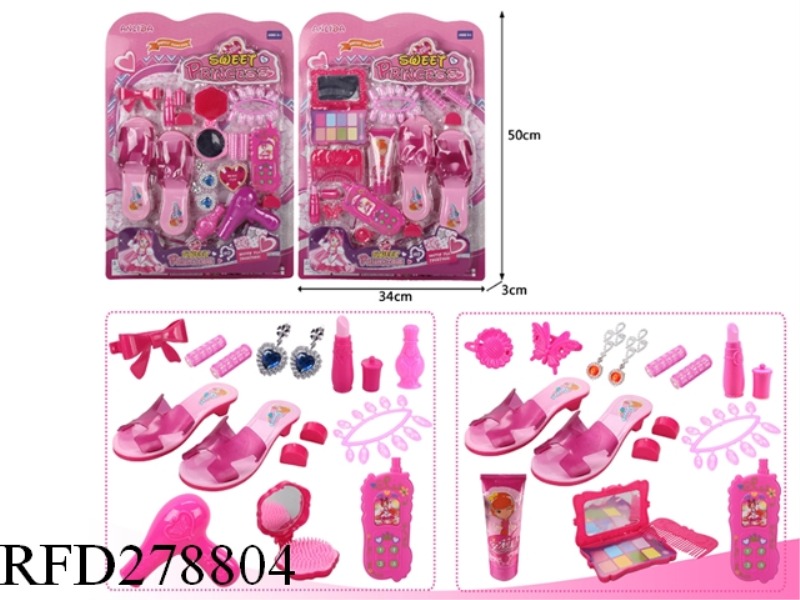 COSMETIC SET WITH SHOES