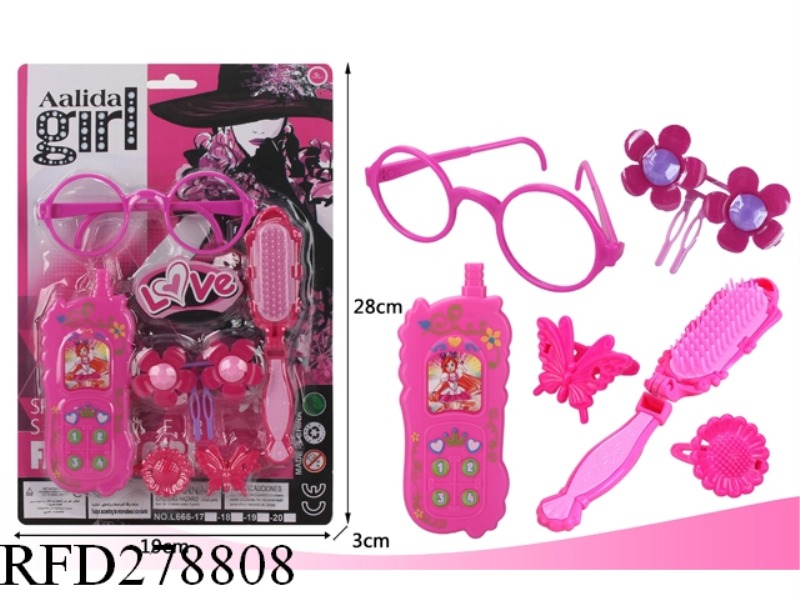 COSMETIC SET