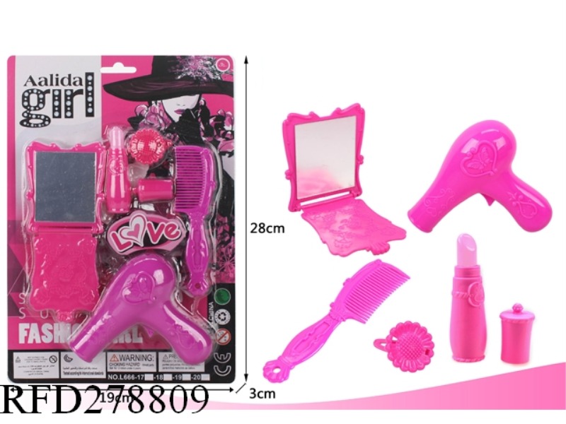 COSMETIC SET