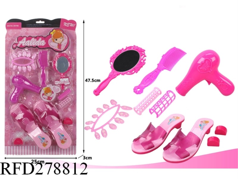 COSMETIC SET