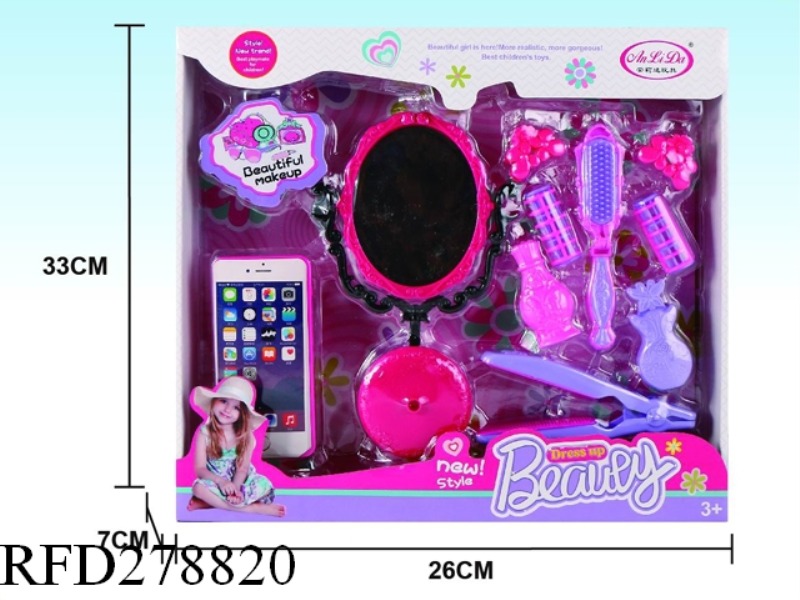 COSMETIC SET