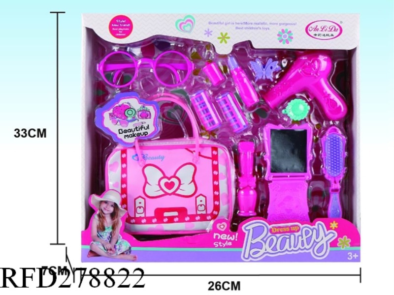 COSMETIC SET