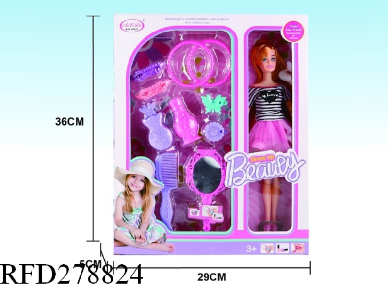 COSMETIC SET
