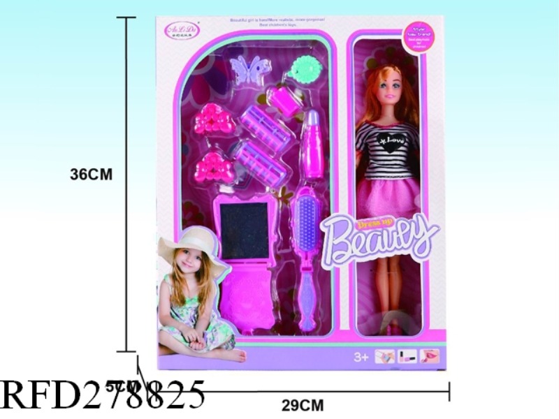 COSMETIC SET