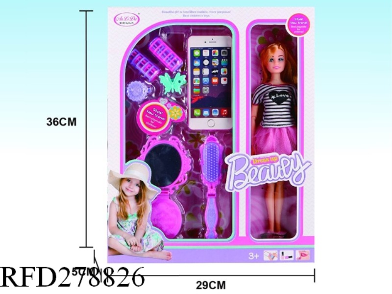 COSMETIC SET